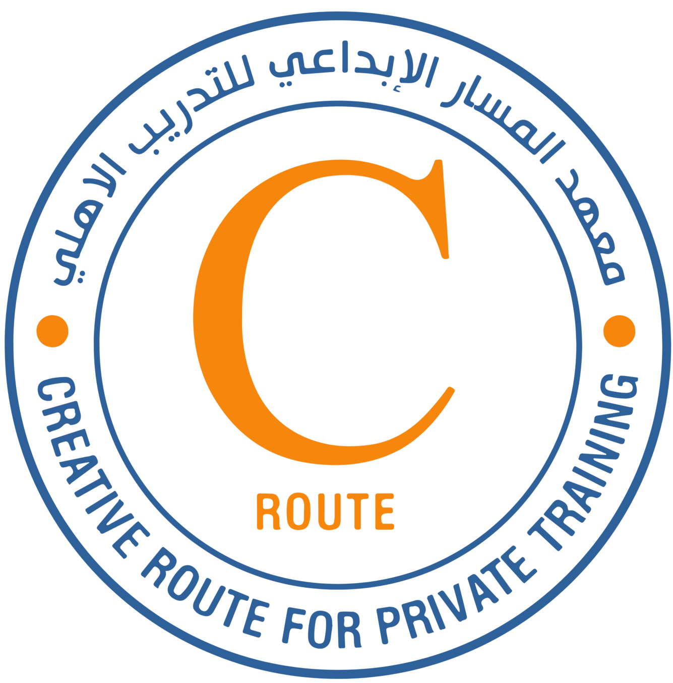 معهد المسار الإبداعي
